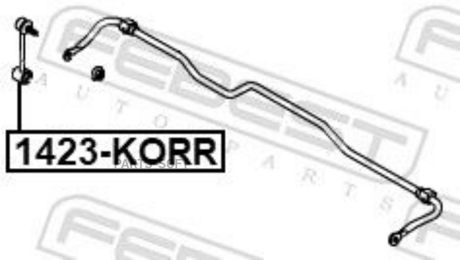 

Тяга Стабилизатора Задняя Febest 1423korr Febest арт. 1423korr