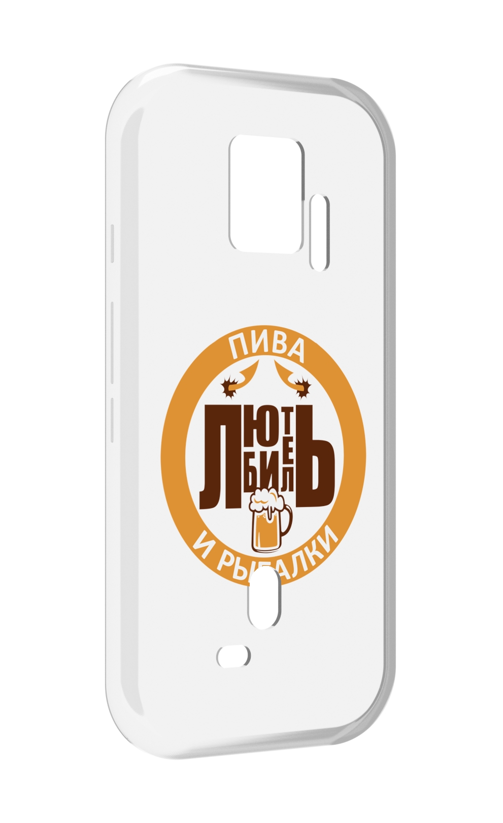 

Чехол MyPads любитель-рыбалки мужской для ZTE Nubia Red Magic 7S Pro, Прозрачный, Tocco