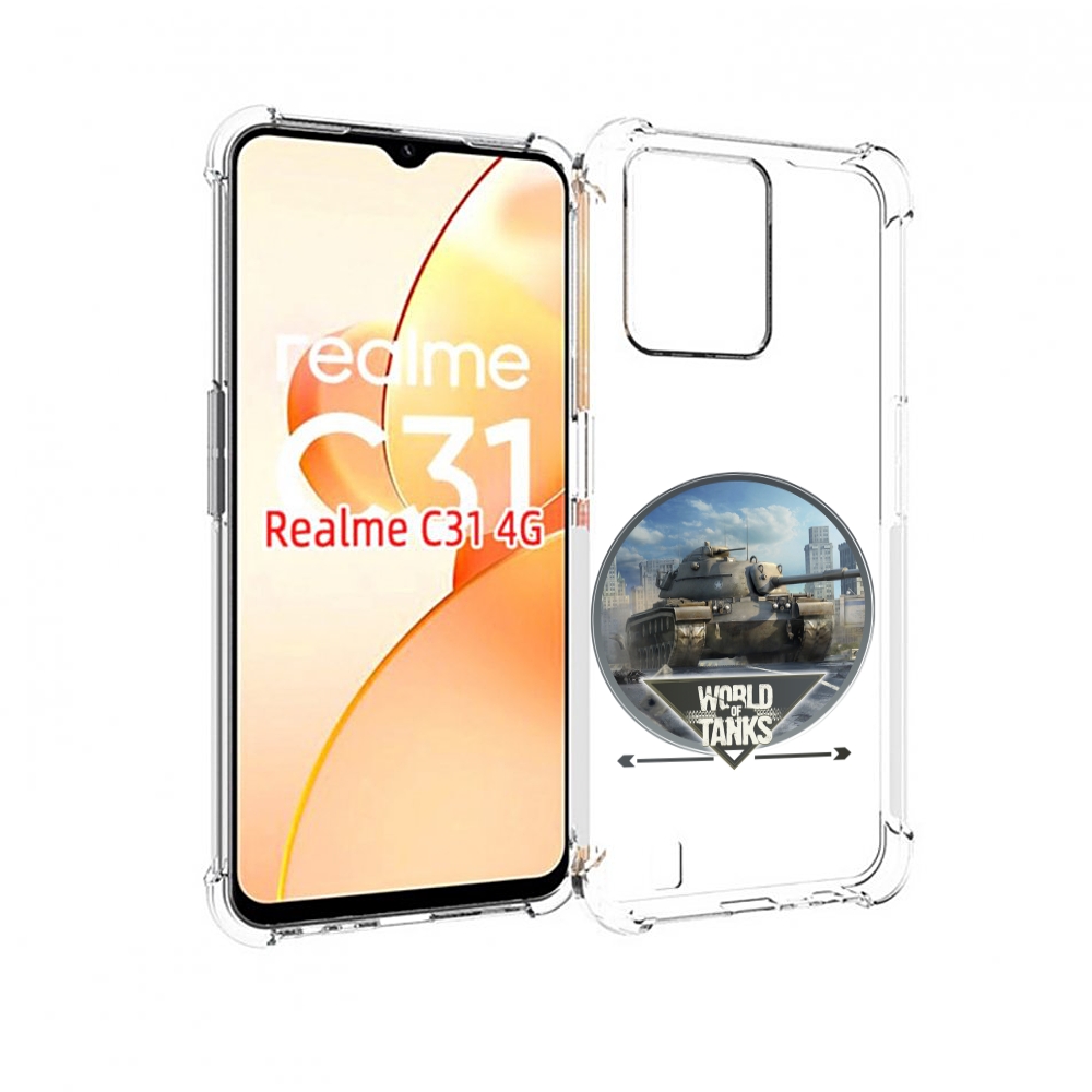 

Чехол MyPads Мир танков для OPPO Realme C31, Прозрачный, Tocco
