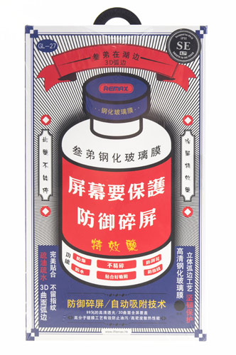 

Стекло Remax Medicine GL-27 для iPhone SE 4,7 ,черная