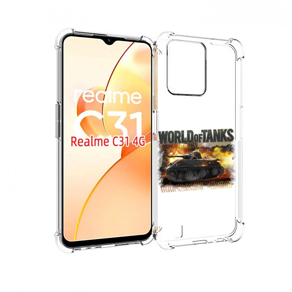 

Чехол MyPads Мир танков-2 для OPPO Realme C31, Прозрачный, Tocco