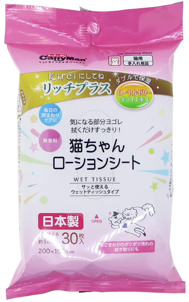 Влажные салфетки для собак и кошек Premium Pet Japan для ухода за мордоч