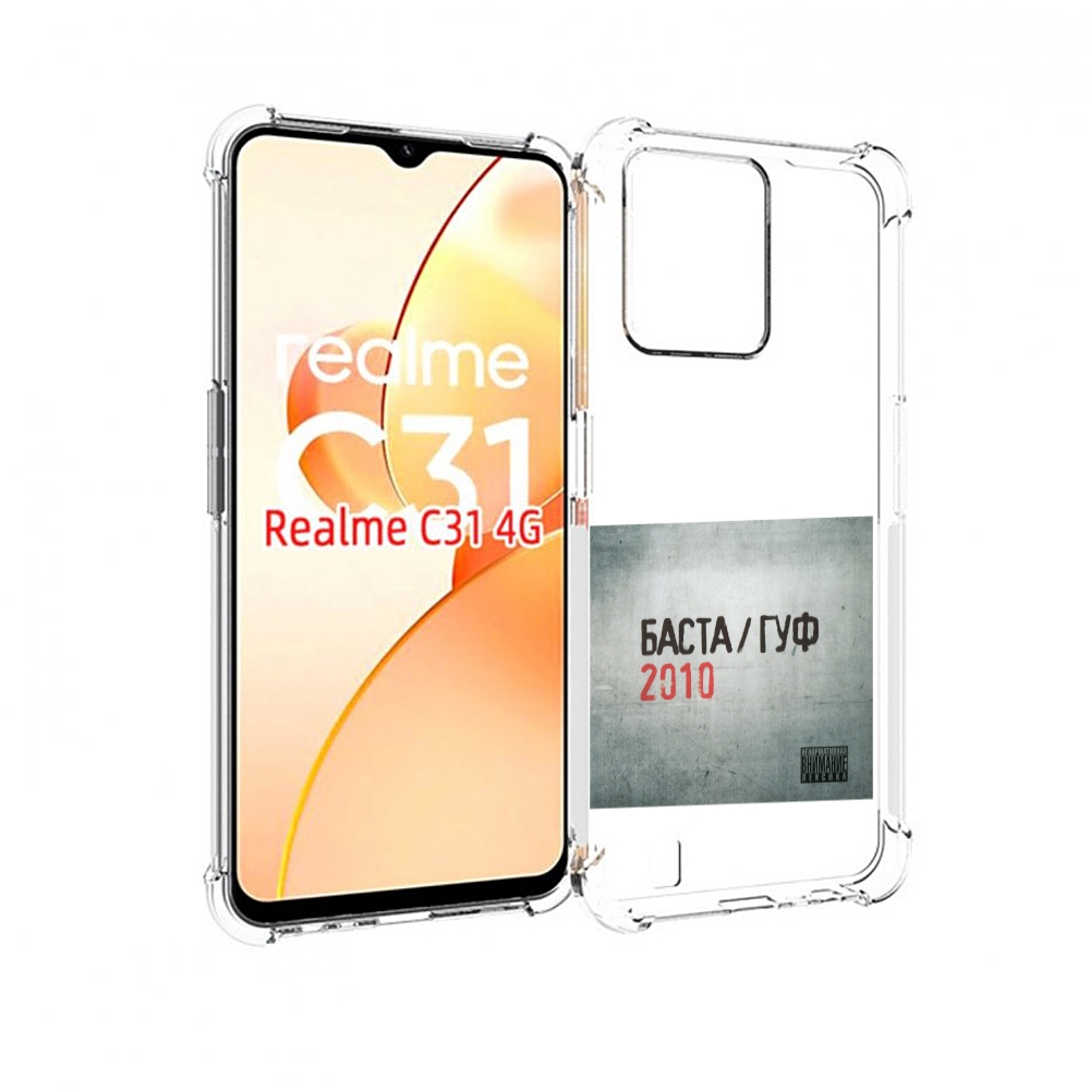 

Чехол MyPads Баста, Гуф для OPPO Realme C31, Прозрачный, Tocco