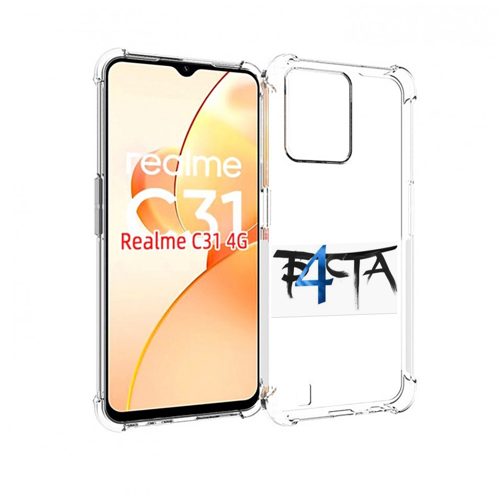 

Чехол MyPads Баста 4 для OPPO Realme C31, Прозрачный, Tocco