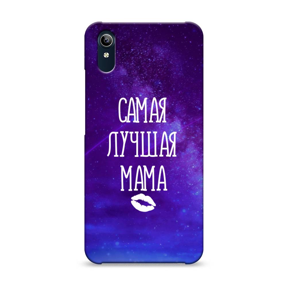 фото Пластиковый чехол "лучшая мама" на vivo y91c awog