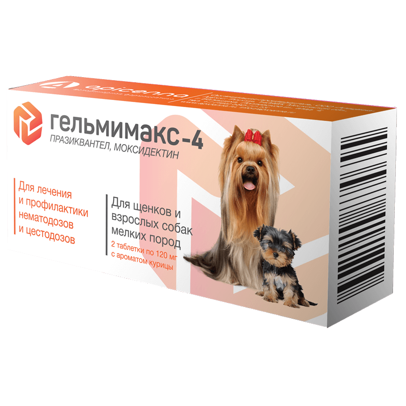 Антигельминтик Apicenna Гельмимакс-4 для щенков и собак мелких пород с ароматом курицы 120