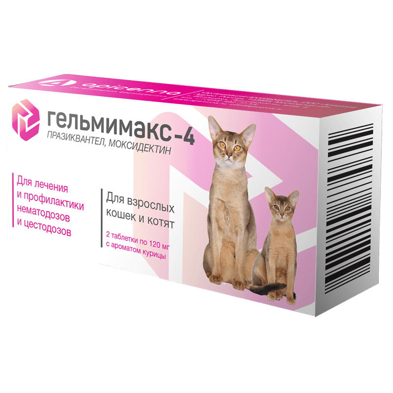 

Антигельминтик для котят и взрослых кошек apicenna Гельмимакс-4, 120 мг, 2 табл