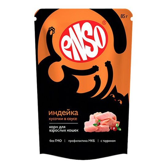 Влажный корм для кошек Enso с индейкой кусочки в соусе 85г 88₽