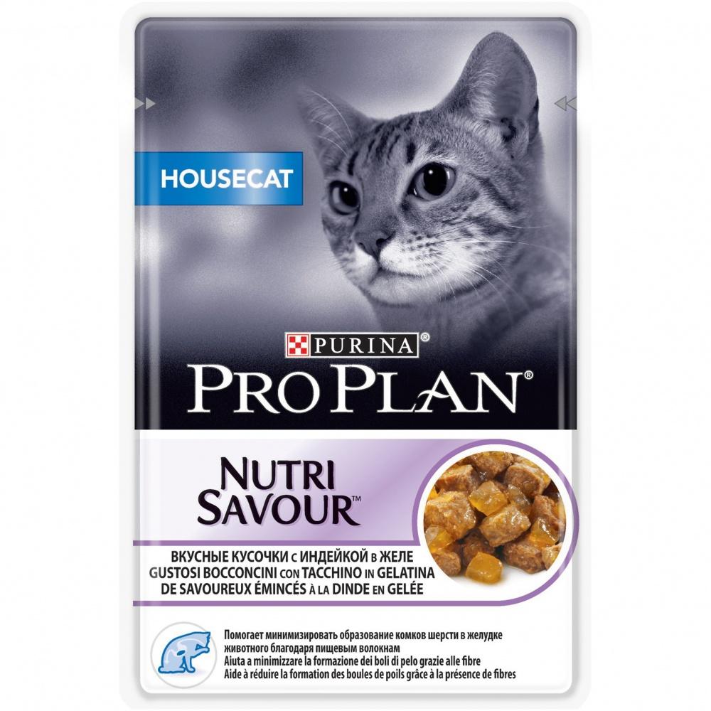 Влажный корм для кошек Pro Plan Nutri Savour Housecat, индейка, 85г