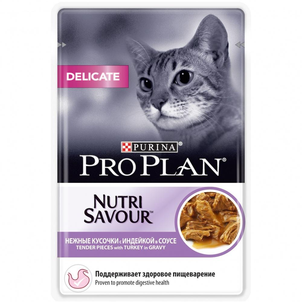 фото Влажный корм для кошек pro plan delicate nutrisavour с индейкой 85 г