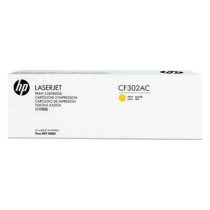 

Картридж Cartridge HP 827A для CLJ MFP M880z, желтый (32 000 стр.) (белая упаковка)