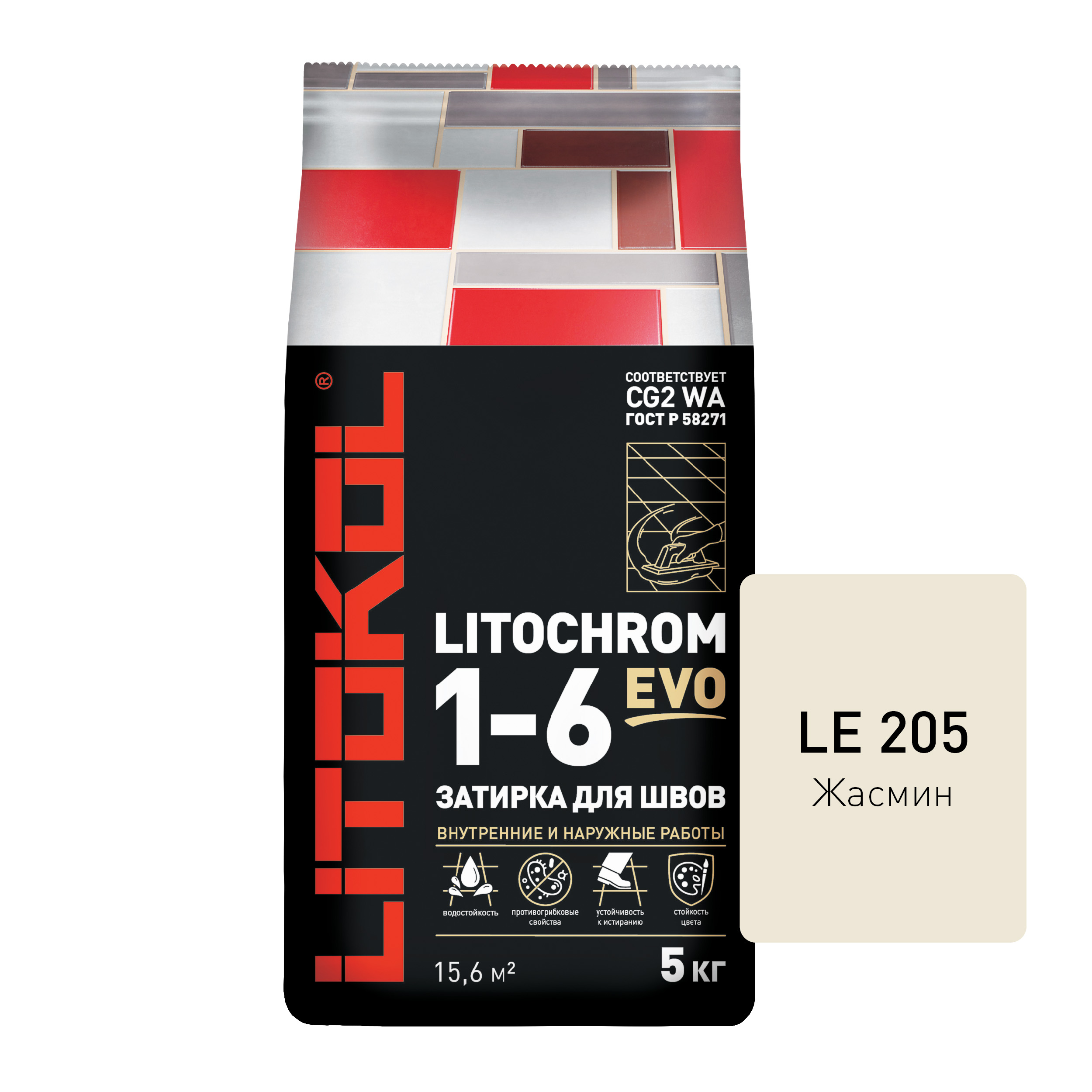 Цементная затирка LITOKOL LITOCHROM 1-6 EVO LE.205 Жасмин, 2 кг затирка цементная ceresit ce 33 41 натура 2 кг