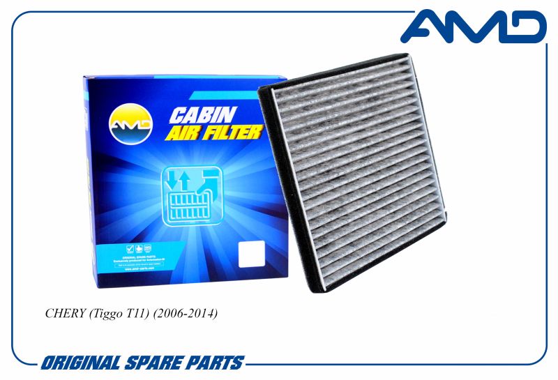 

Фильтр салонный T118107910 AMD.FC896C угольный AMD для CHERY Tiggo T11 2006-2014 CA