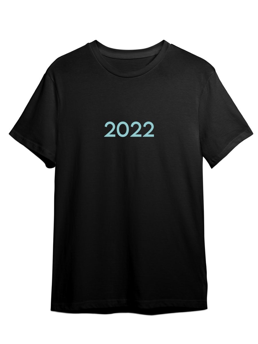 

Футболка унисекс СувенирShop New Year/Новый год/2022/2023 1LMLB черная 4XL, "New Year/Новый год/2022/2023" 1LMLB