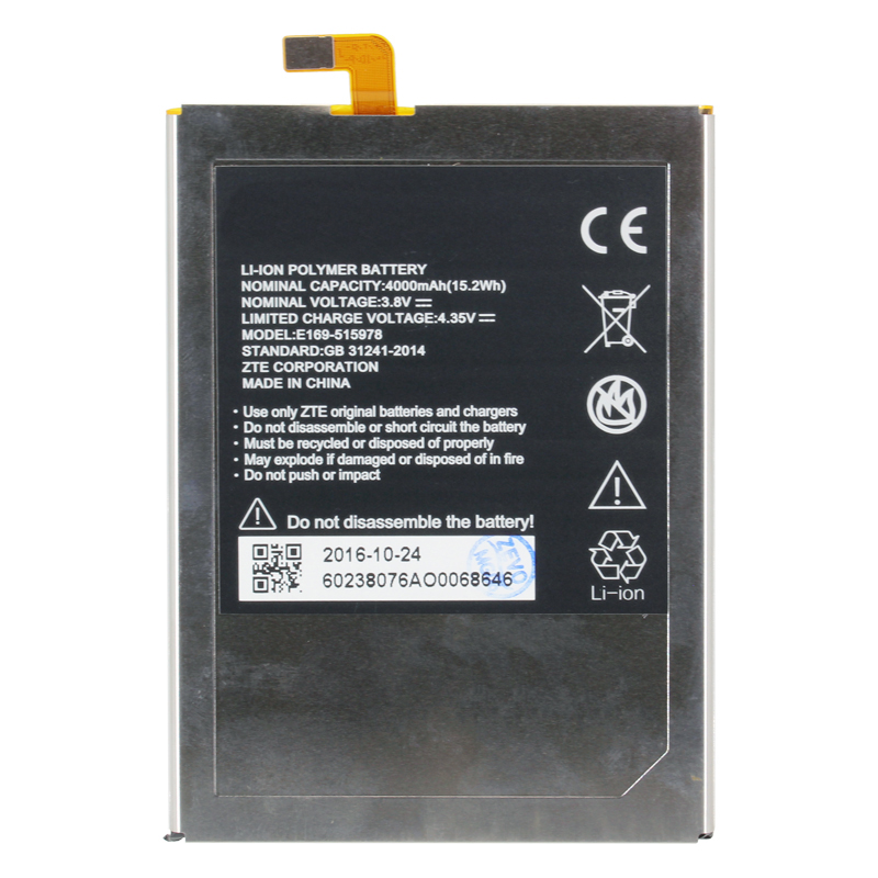 

Аккумуляторная батарея E169-515978 для ZTE Blade X3, A452, D2 Q519T (4000 mAh)