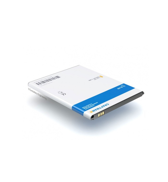 

Аккумуляторная батарея для Lenovo S930, S938t, S939 (BL217) 3000 mAh