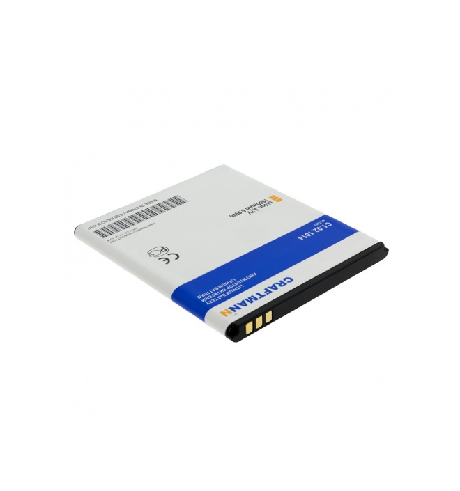 

Аккумуляторная батарея для Fly IQ4409 Quad Era Life 4 (BL7205) 1600 mAh