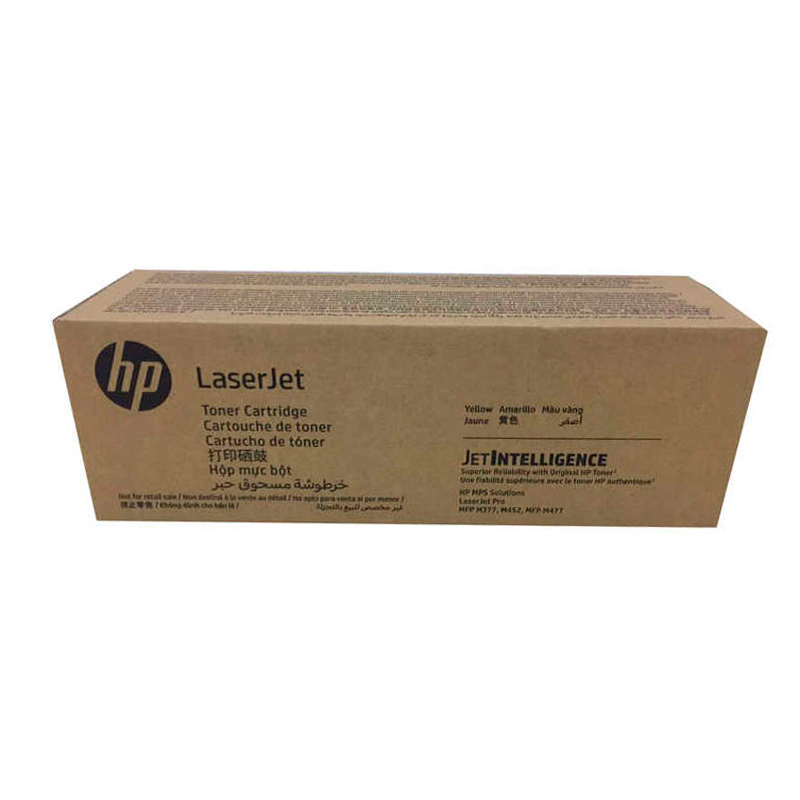 Картридж Cartridge HP 653A для CLJ M680, желтый (16 500 стр.) (жёлтая упаковка)