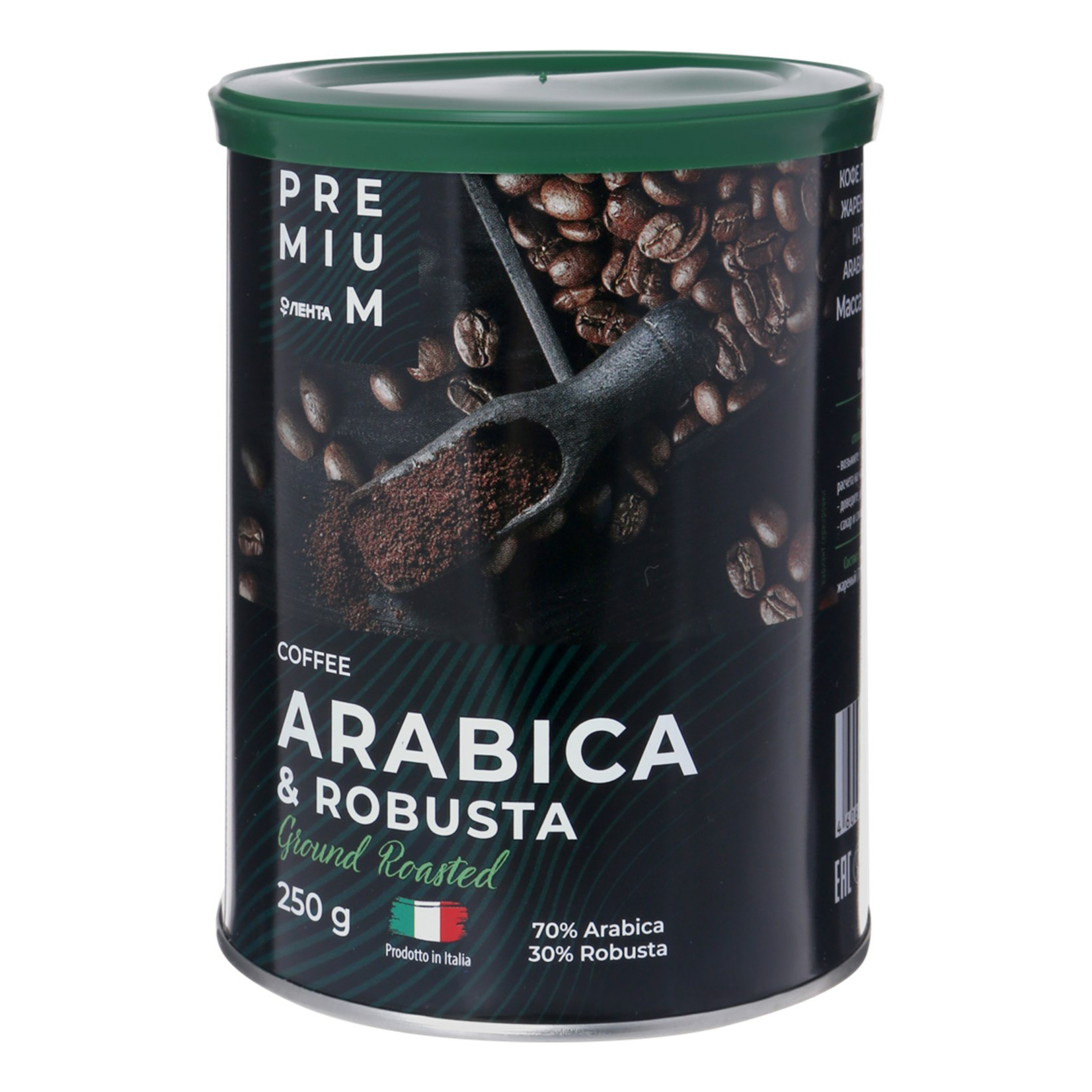 Кофе Лента Premium Arabica & Robusta молотый 250 г