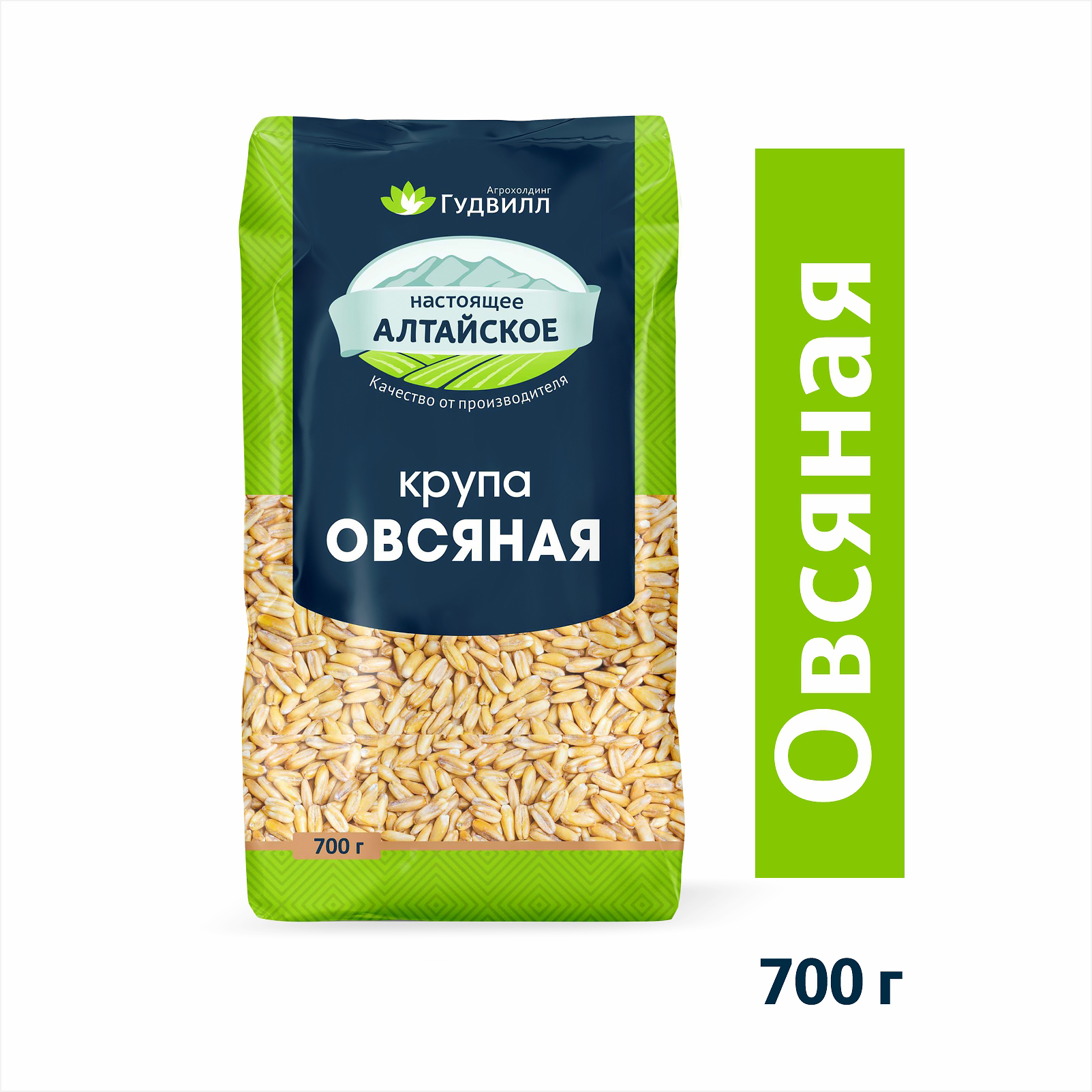 Овсяная крупа Гудвилл 700 г 81₽