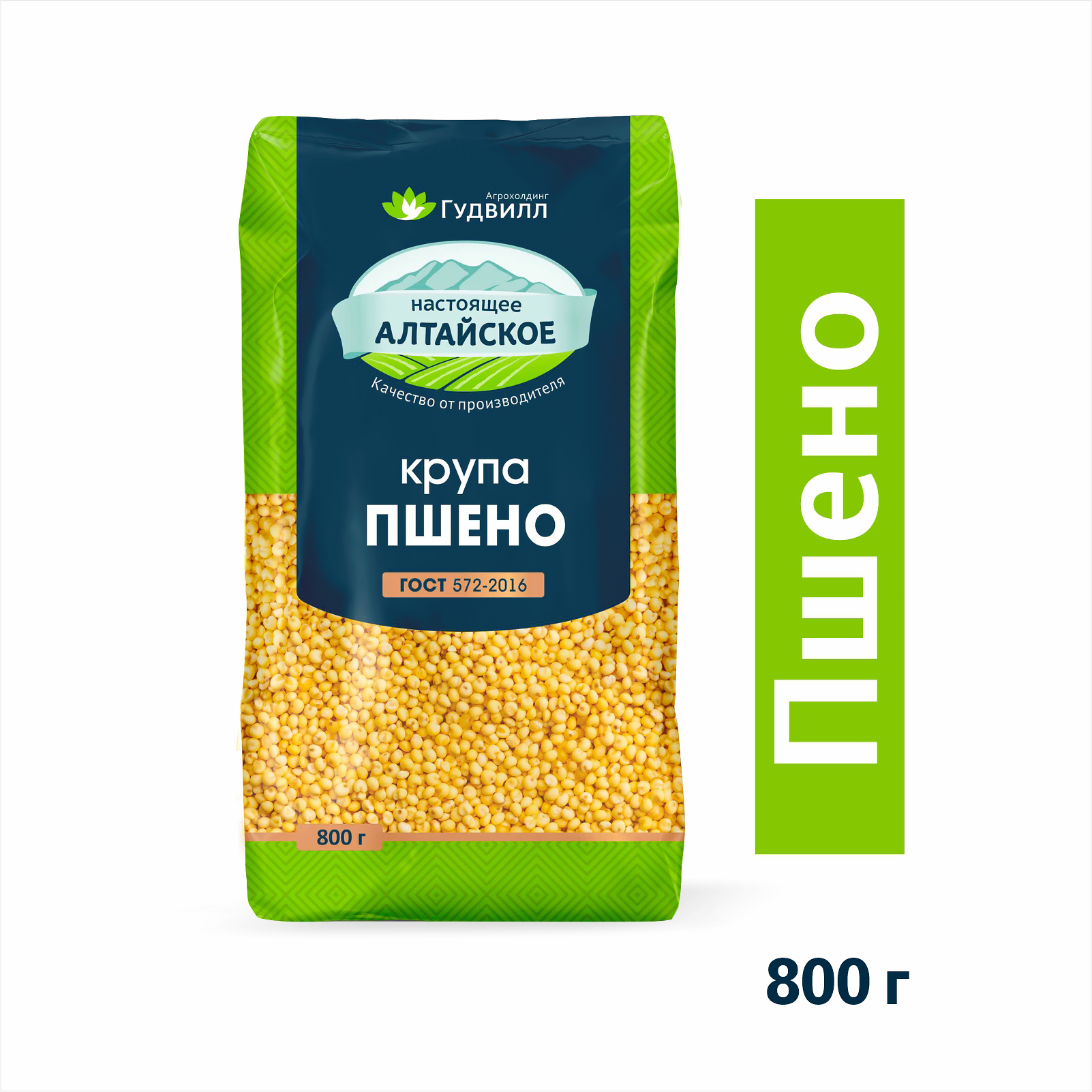 Пшено Гудвилл 800 г 94₽