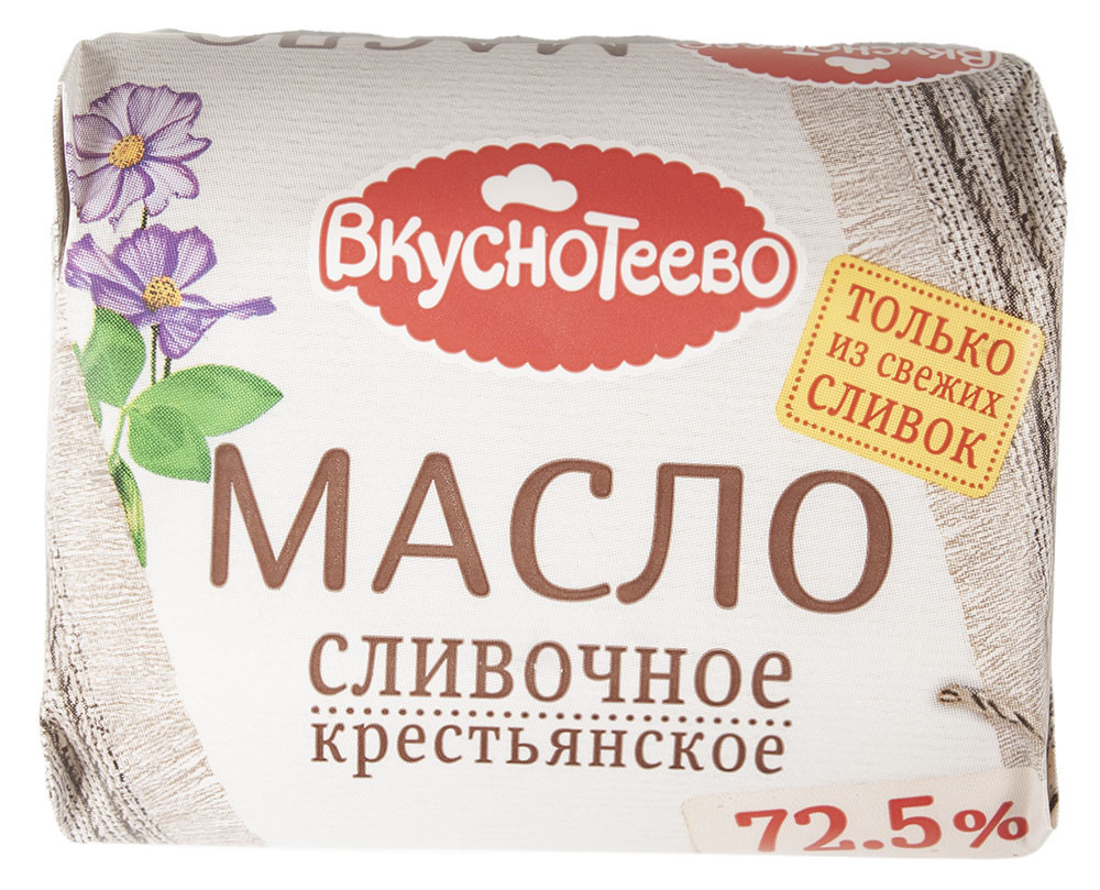 Сладкосливочное масло несоленое Крестьянское 72,5% БЗМЖ 180 г