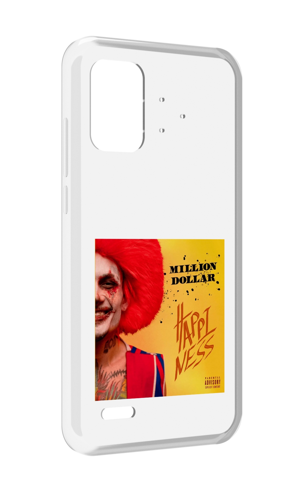 

Чехол MyPads Million Dollar, Happiness Morgenshtern для UMIDIGI Bison Pro, Прозрачный, Tocco