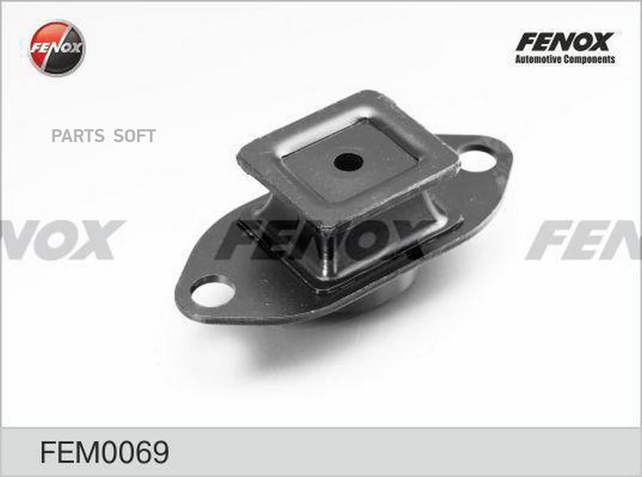 

Опора Кпп Nissan Qashqai, Sentra B16 06-12, X-Trail T31 -07 Fem0069 FENOX арт. FEM0069