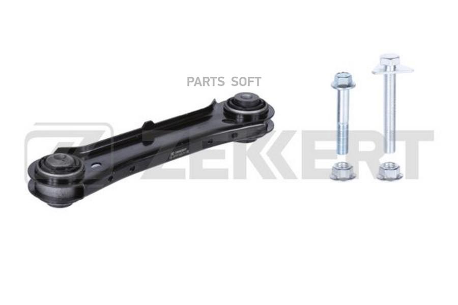 

ZEKKERT QL-3518 Рычаг подвески попереч. зад. верх. лев. BMW 3 (E90-E93) 04- 1 (E81 E82