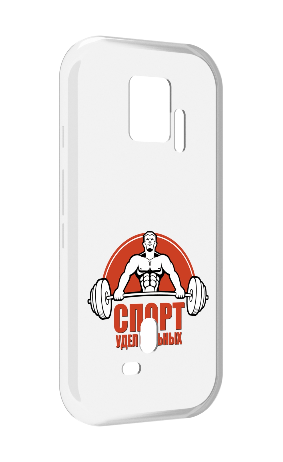 Чехол MyPads бодибилдинг спорт для ZTE Nubia Red Magic 7S Pro