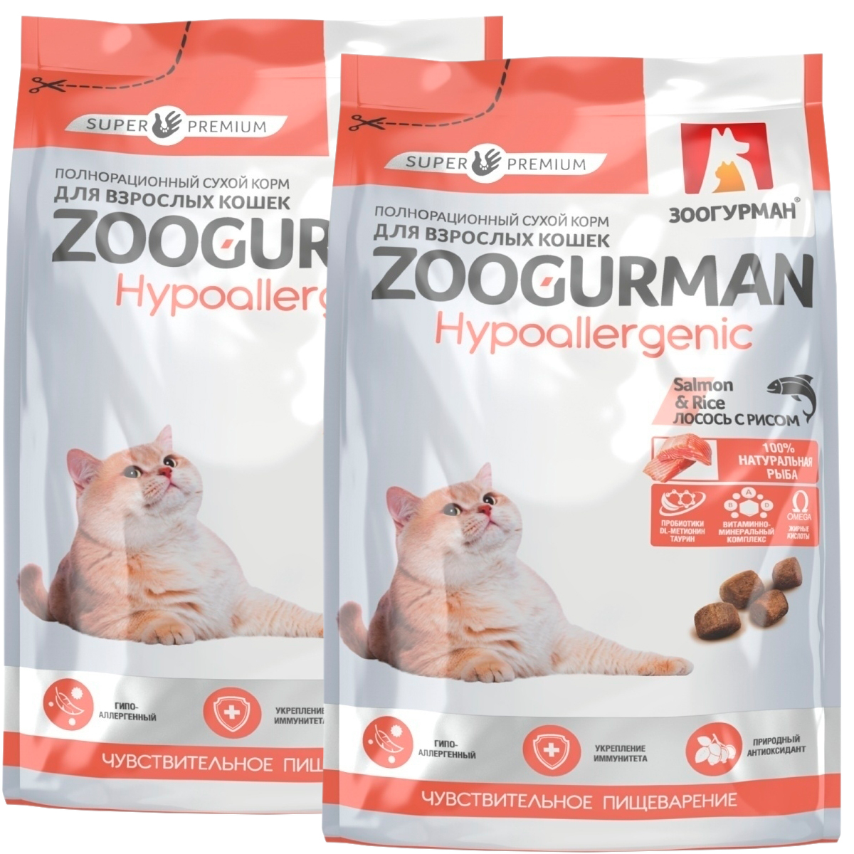 

Сухой корм для кошек Зоогурман Hypoallergenic лосось и рис, 2 шт по 0,35 кг