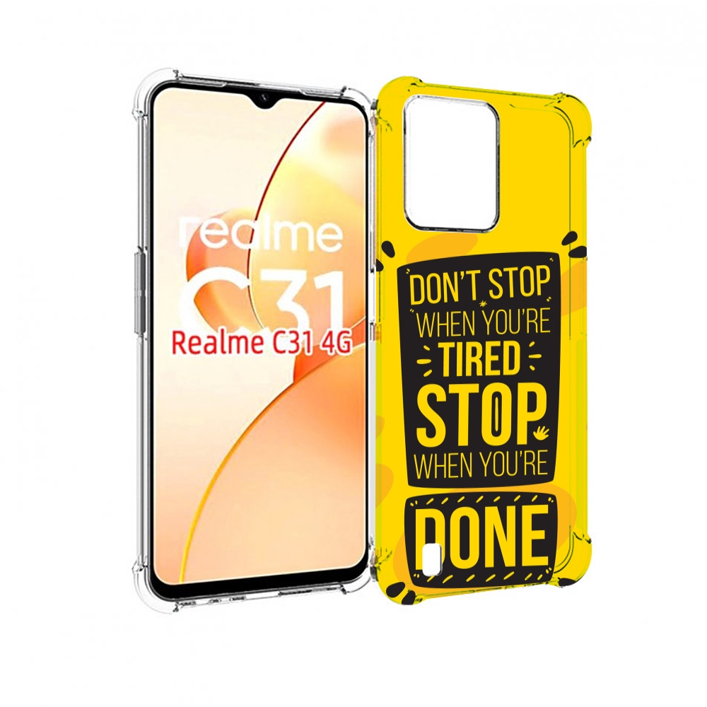 

Чехол MyPads yellow-done для OPPO Realme C31, Прозрачный, Tocco