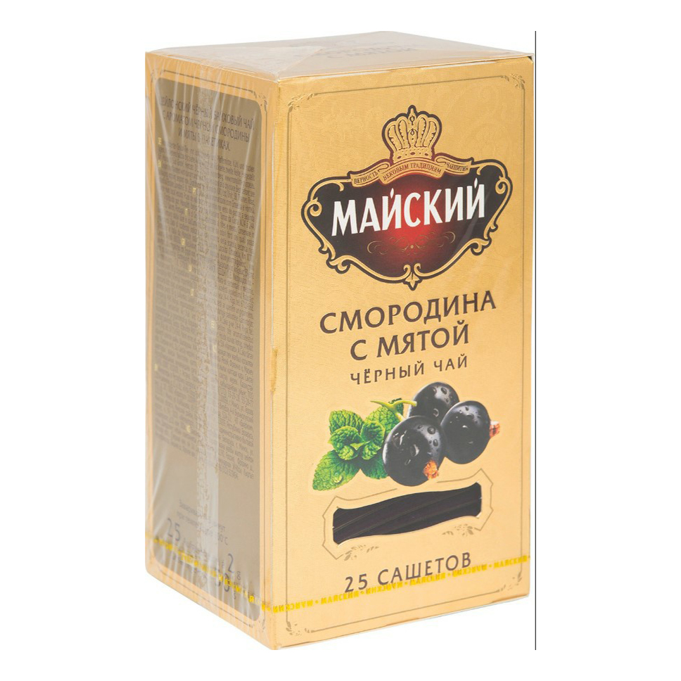 

Чай черный Майский смородина с мятой в пакетиках 2 г х 25 шт