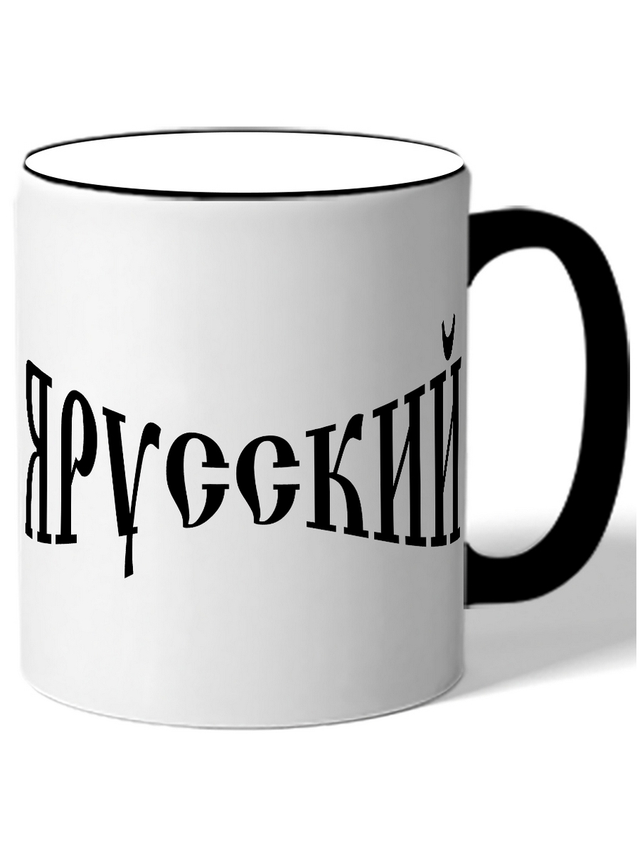 фото Кружка drabs я русский