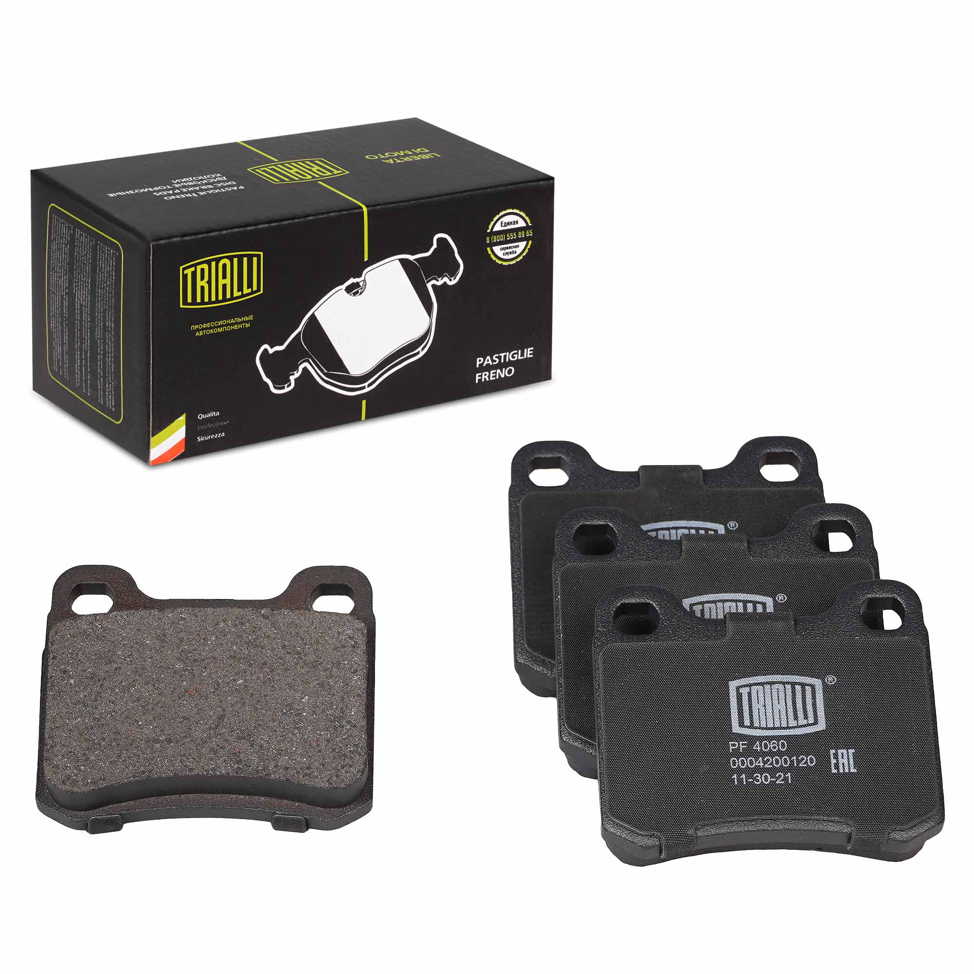 

Колодки тормозные для а/м Mercedes 190 (W201) (82-) диск. зад. (PF 4060) Trialli pf4060