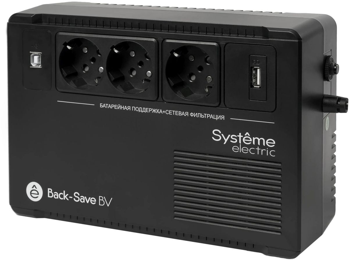 

ИБП SYSTEME ELECTRIC BV BVSE600RS, 600ВA