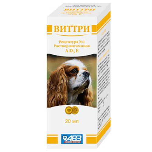 Витаминный препарат для собак и кошек АВЗ Виттри-1 для орального применения 20 мл
