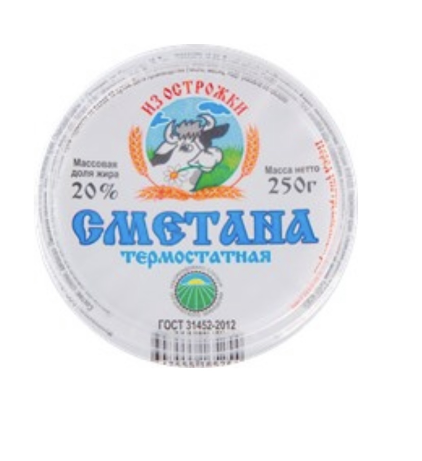 

Сметана Из Острожки 20% БЗМЖ 250 г