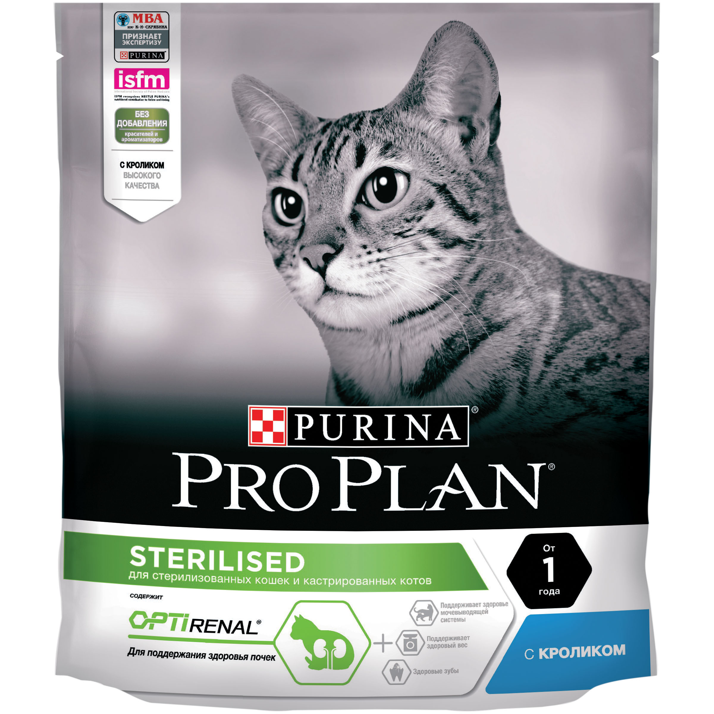 

Сухой корм для кошек Pro Plan для стерилизованных, кролик, 400г