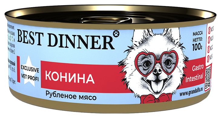 фото Влажный корм best dinner gastro intestinal exclusive vet profi конина для собак с чувствит