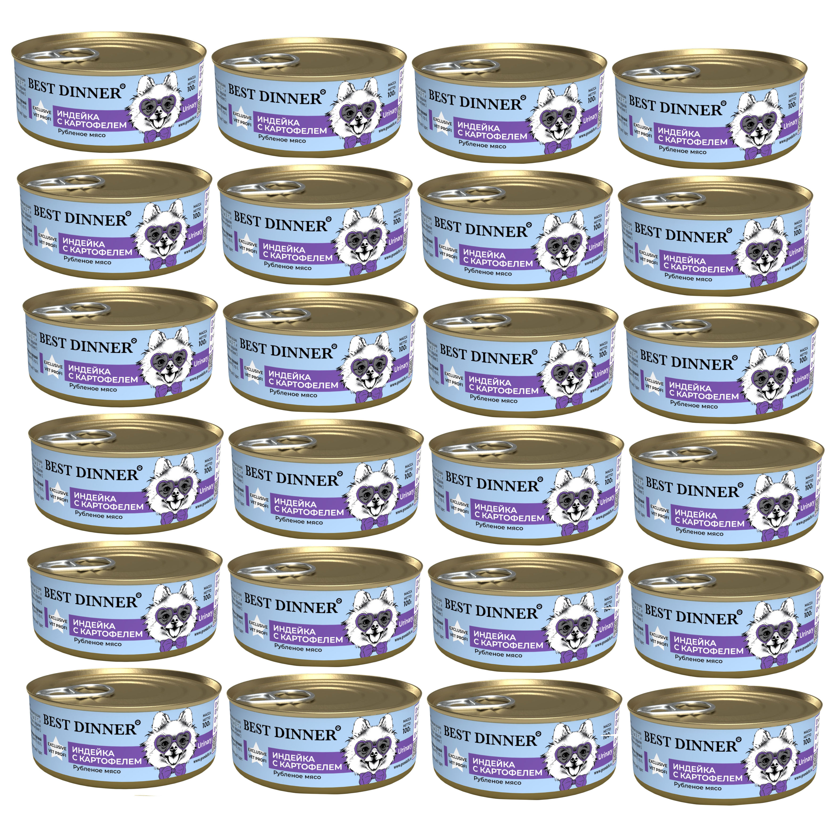 

Консервы для собак Best Dinner Urinary Exclusive Vet Profi с индейкой, 24шт по 100г