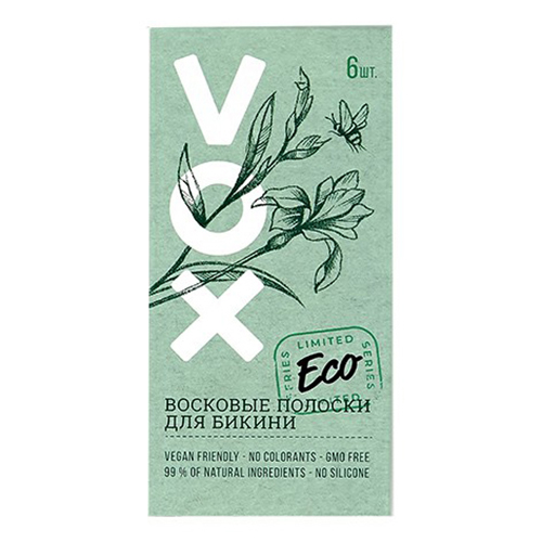 Восковые полоски для бикини VOX ECO с экстрактом алоэ вера и аргановым маслом 6 шт