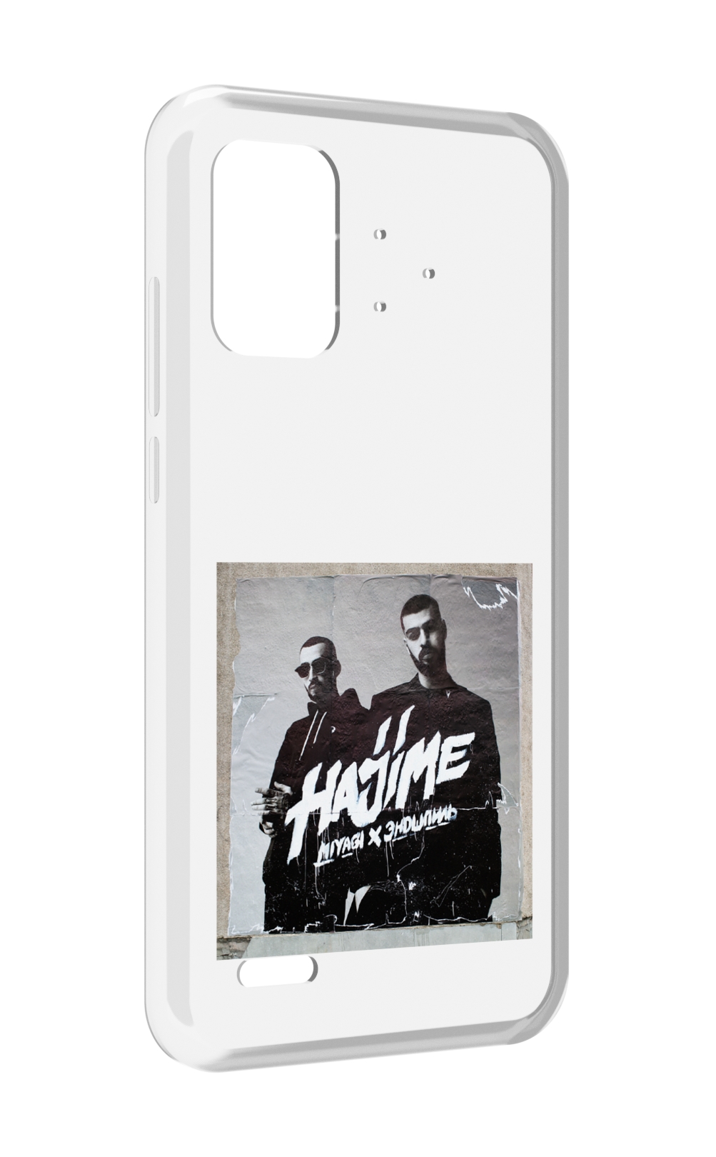 

Чехол MyPads Hajime, pt для UMIDIGI Bison Pro, Прозрачный, Tocco