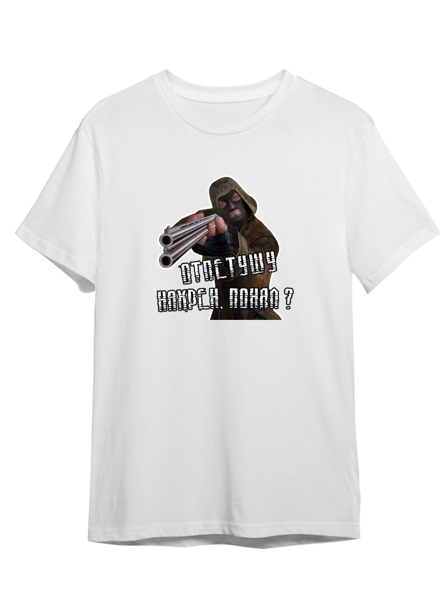

Футболка унисекс СувенирShop Сталкер/Stalker/Чернобыль 23 белая 4XL, Белый, "Сталкер/Stalker/Чернобыль" 23