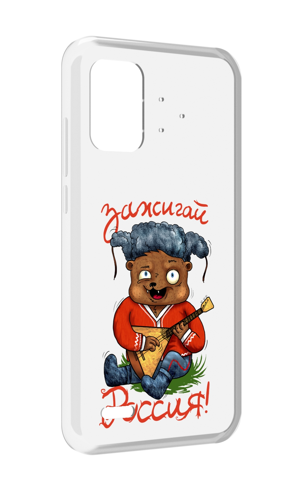 

Чехол MyPads Зажигай Россия для UMIDIGI Bison Pro, Прозрачный, Tocco
