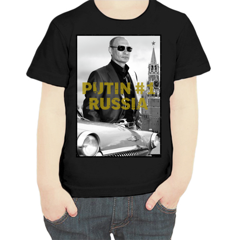 

Футболка мальчику черная 34 р-р с Путиным Russia №1, Черный, fdm_putin_1_russia