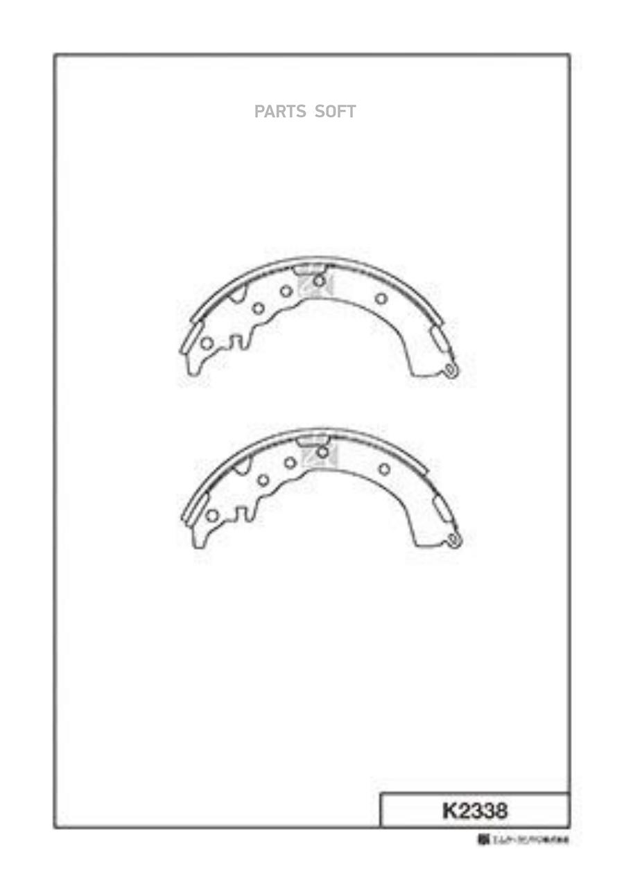 

Тормозные колодки Kashiyama барабанные задние K2338