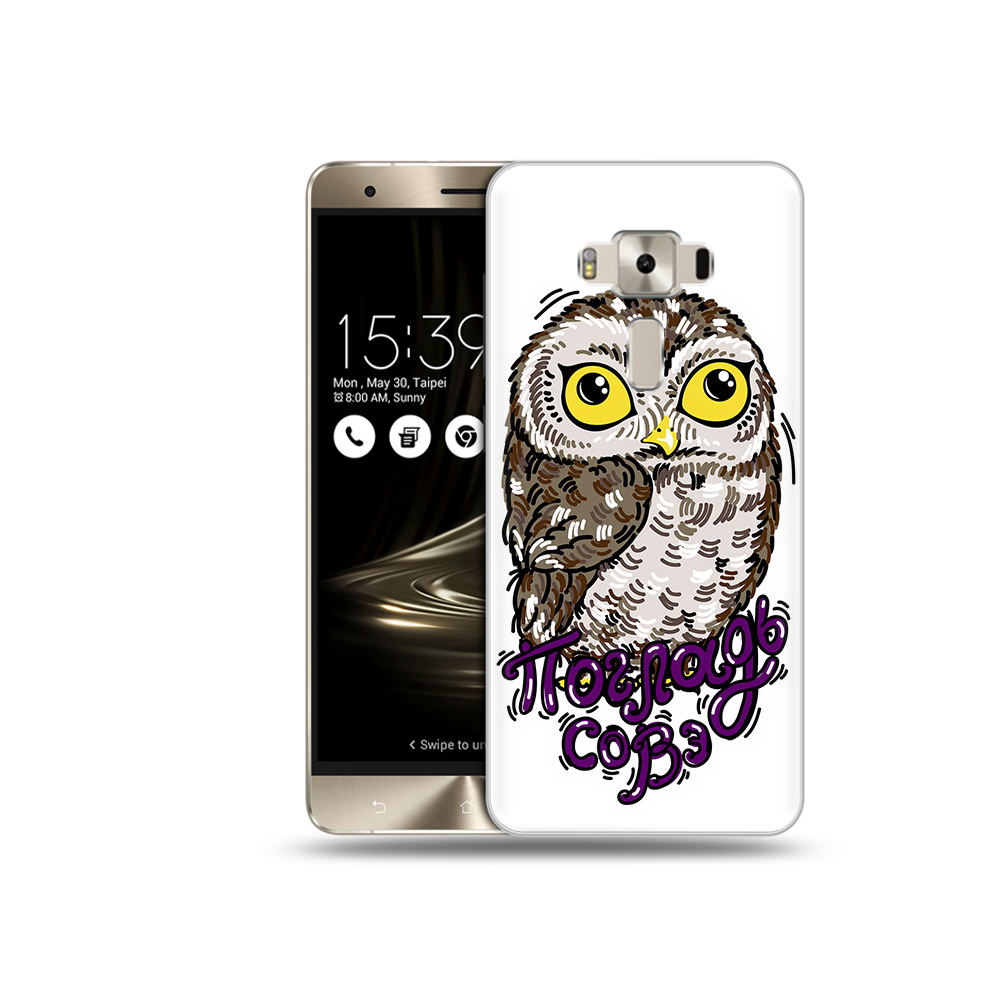 

Чехол MyPads Tocco для Asus ZenFone 3 Погладь Совэ, Прозрачный, Tocco