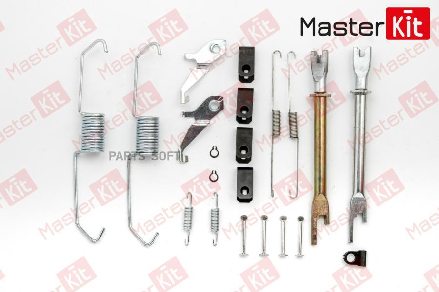

77ap015_рем.К-Кт Барабанного Тормоза! Mitsubishi L200 05-14 MasterKit арт. 77AP015