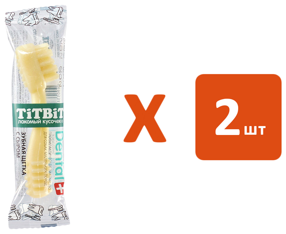 

Лакомство для собак Titbit Dental+ зубная щетка с сыром, 2 шт по 13 г